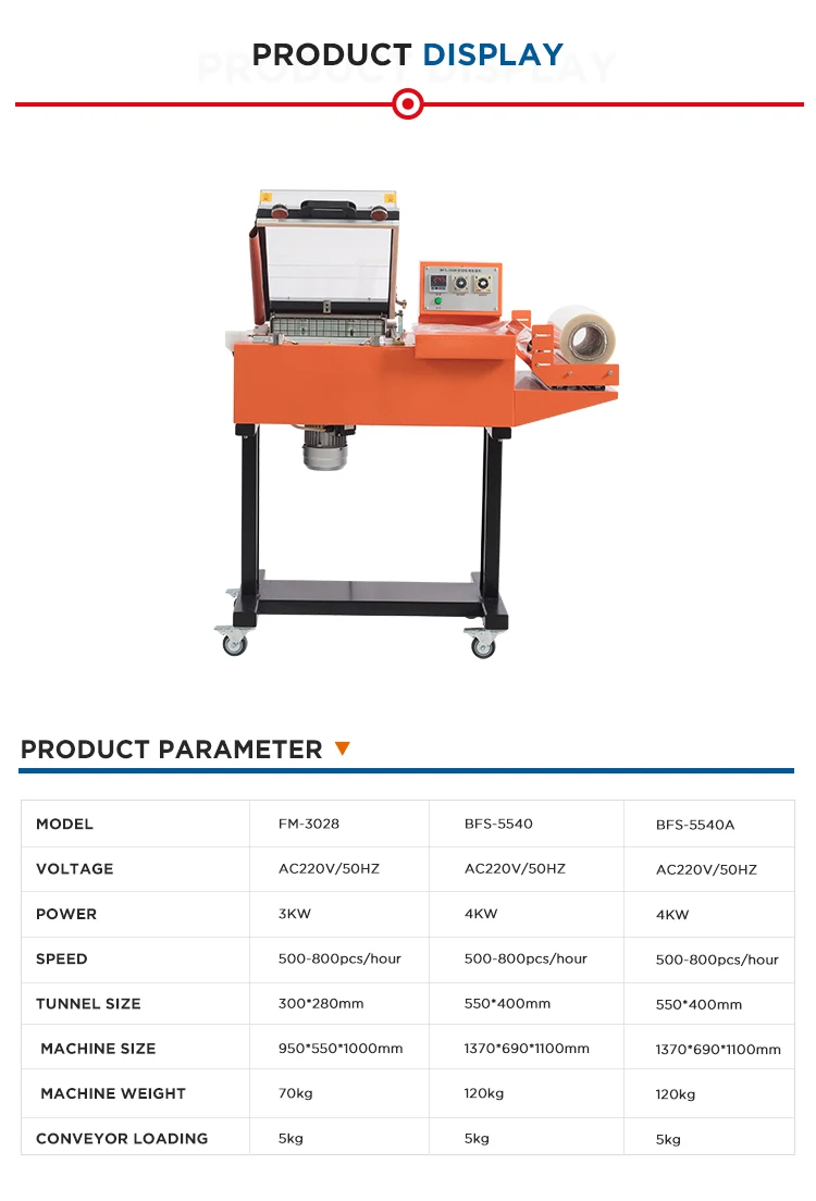 Small Bottle Heat Tunnel Tube Wrap Packaging Shrink Wrapping Machine ...