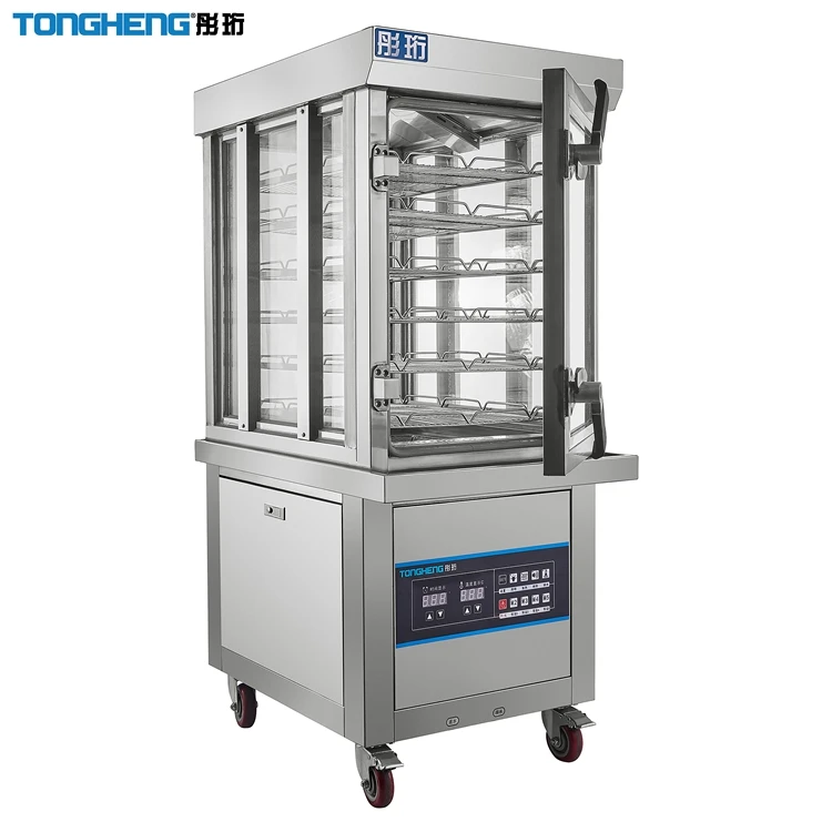 Commercial Catering Electric Burger Bun Steamer Display Chinese