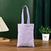 Violet clair (hauteur 20 cm, largeur 15 cm)