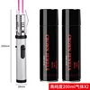 ขวดแก๊สความบริสุทธิ์สูงขนาด 200 มล. จำนวน 2 ขวด สีเงินฝ้า