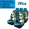 Un 7PCS
