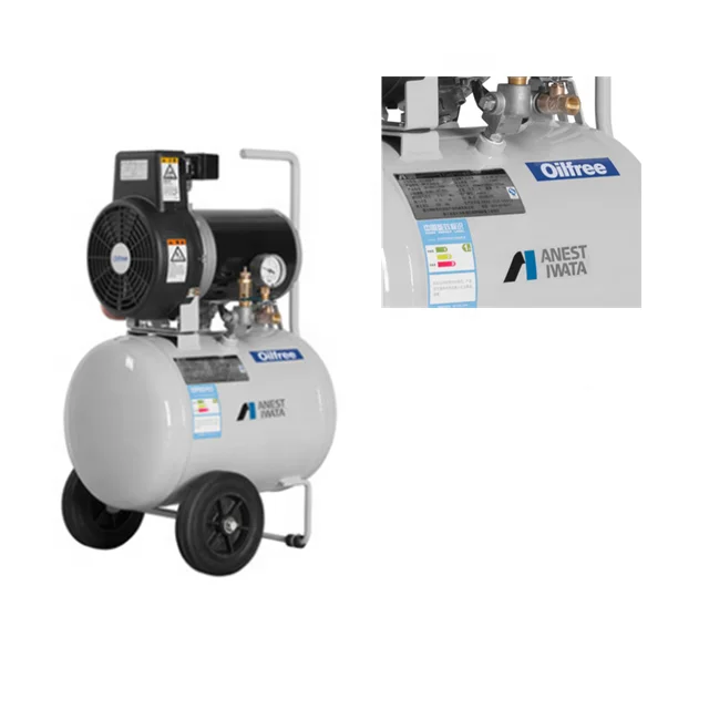 Buy Anest Iwata Compressor Oil Compressor HX0600 from Japan - Buy authentic  Plus exclusive items from Japan