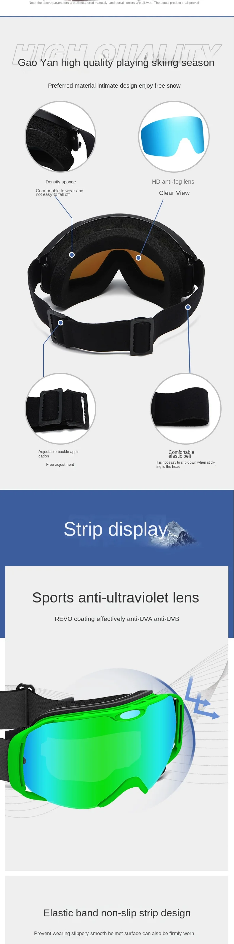 High-Definition Anti-Fog Windproof Ski Goggles for Men and Women with TPU Frame and PC Lenses