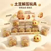 12 pommes de terre
