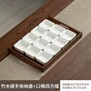 Brown handle tray [44*30*4] 12-compartment square dish