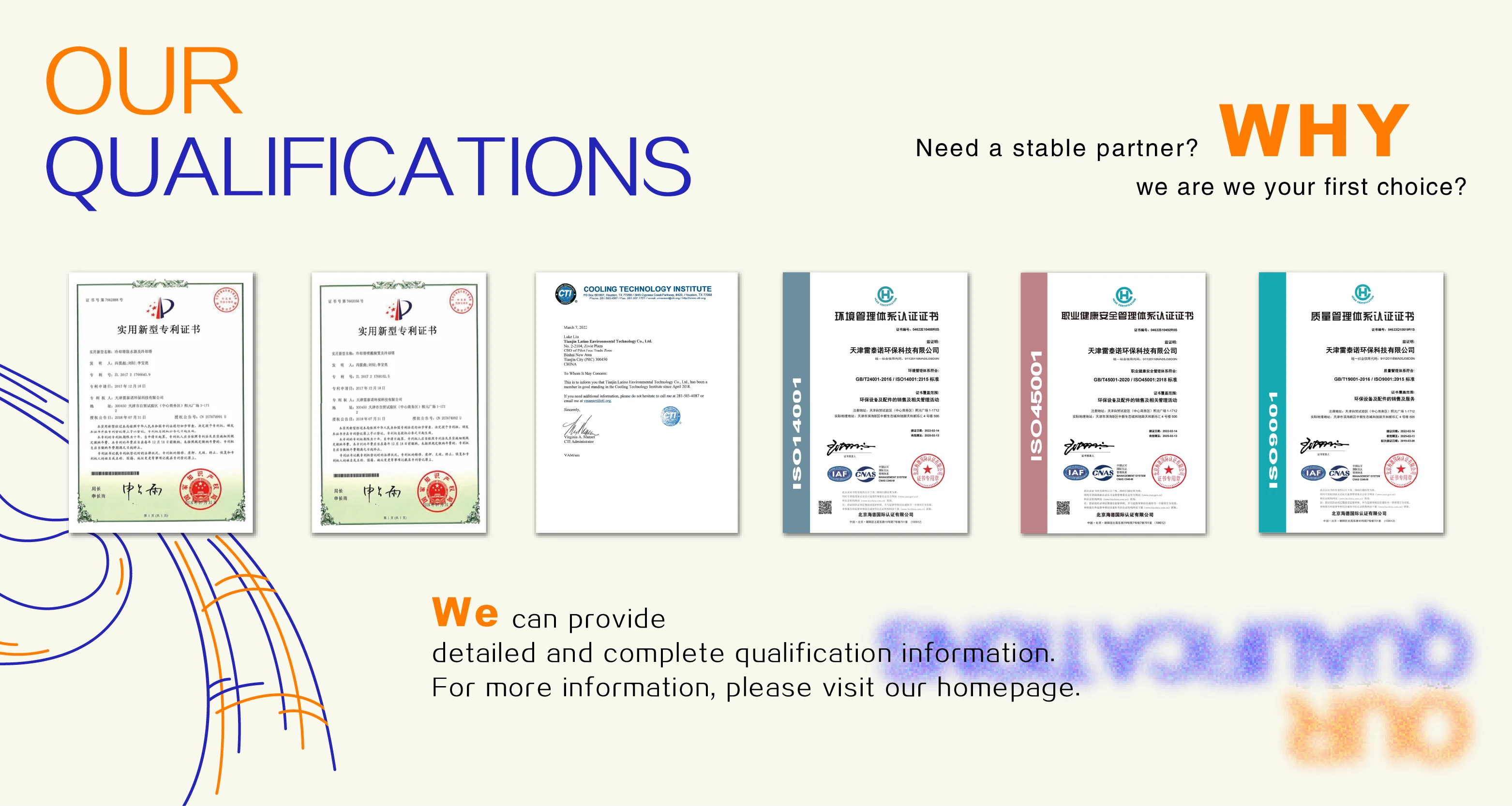 Hand Lay-up FRP Fan Stack for Cooling Tower| Alibaba.com