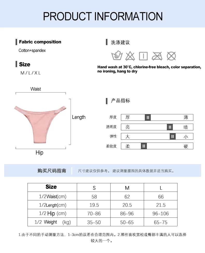 Custom Letter Womens Panties Thong Low Waist Sexy Lingerie Brief Seamless Panty Women Underwear 2852