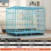 Blue 70 (70*50*58)