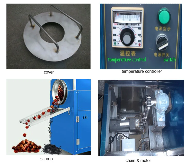 peanut roaster peanut roaster