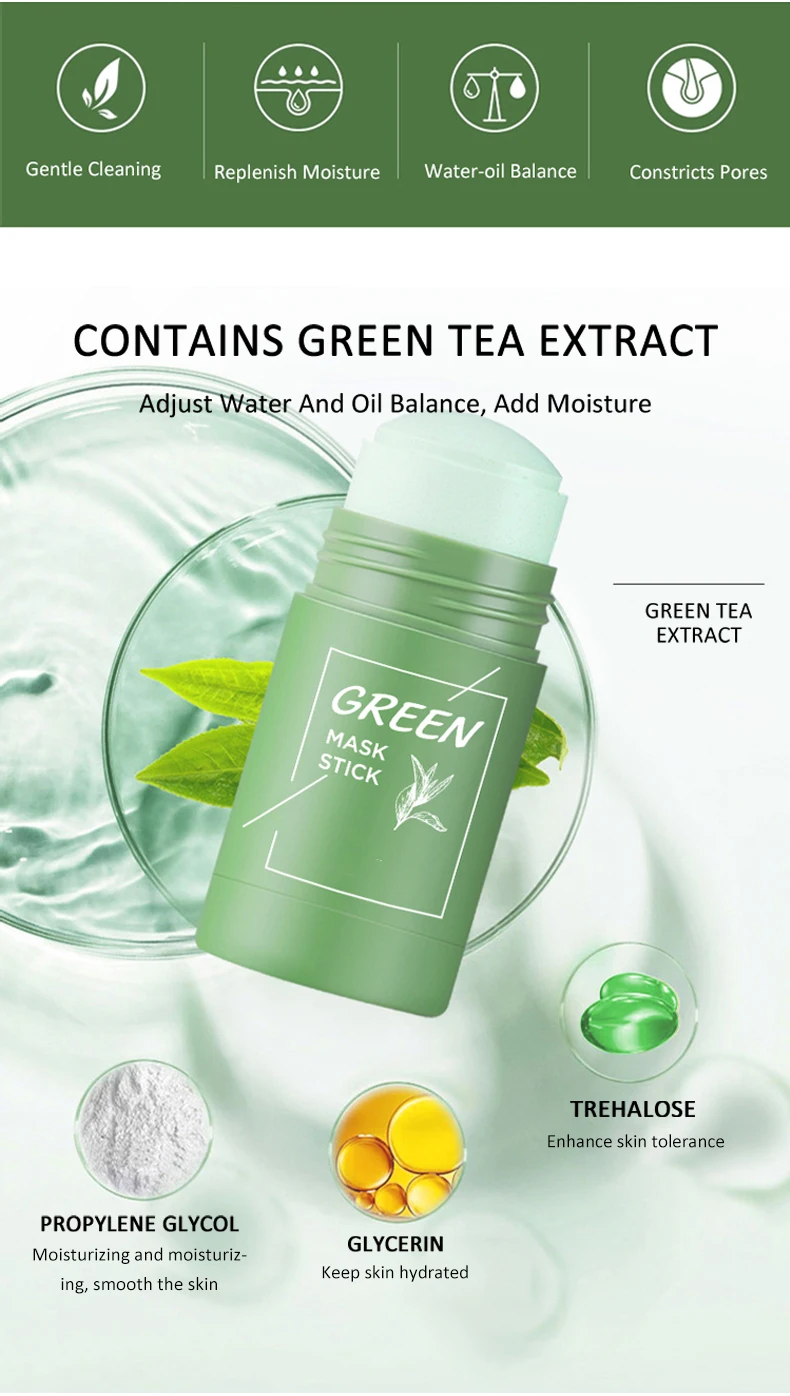 Seomou Facial Cleansing Repair Green Tea Cleansing Mask Natural ...