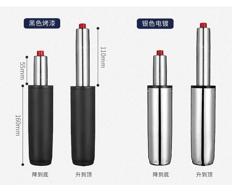 heavy duty swivel gas office chair mechanism gas spring  gas lift for office chair