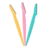 Rose/Bleu/Jaune