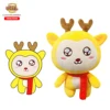 custom plushie toys