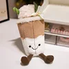 Milk tea 25cm