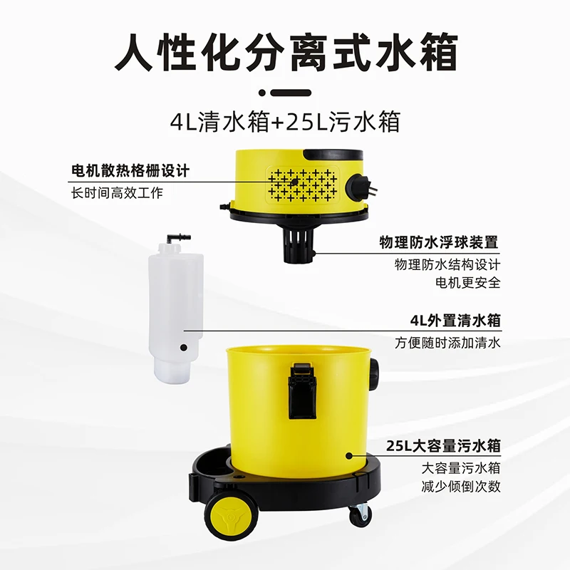 Cleanvac 20L 1200W Carpet Cleaning Machine Multifunctional High Power Vacuum Cleaning Sofa Car Scrubber Steam Mop Cleaner