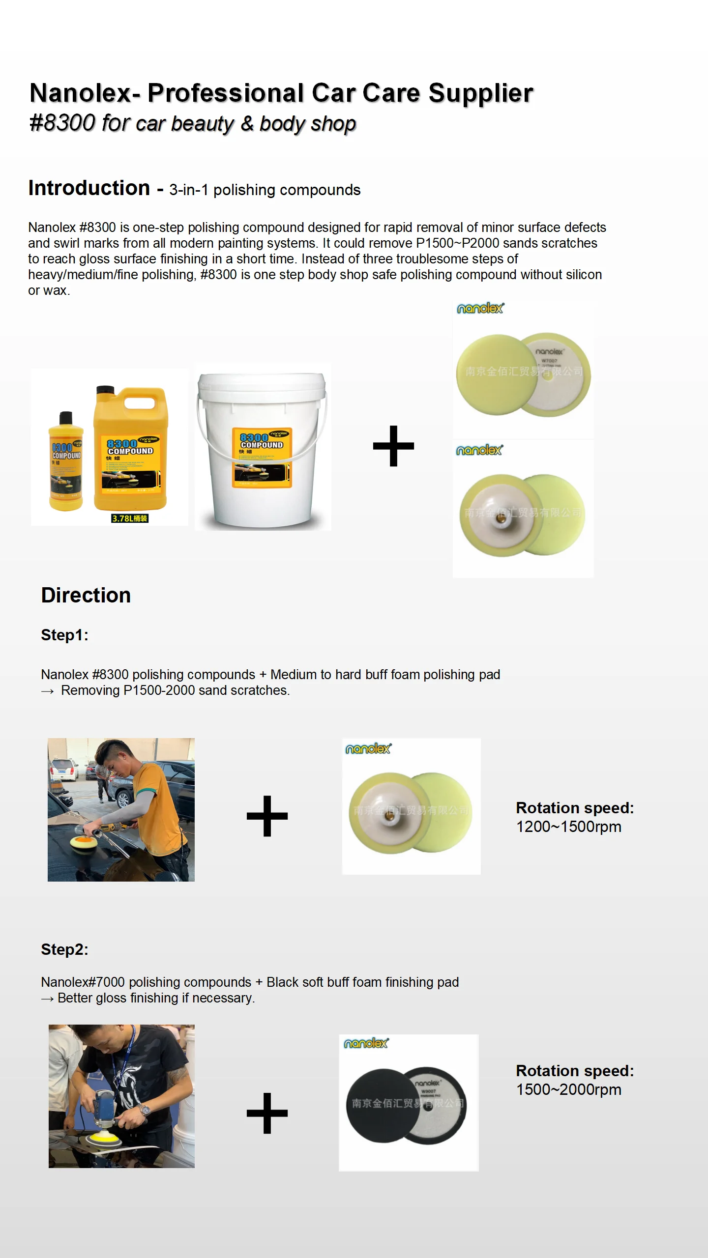 Factory Commercial 8300 Plus Fast Heavy Cut Polishing Compound Cream