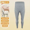 Light gray pants