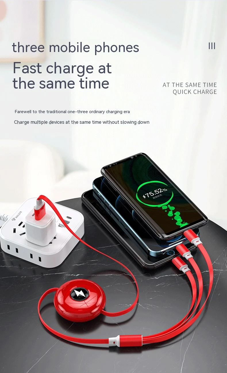 three-in-one mobile phone USB charging