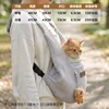 Medium-sized pet backpack