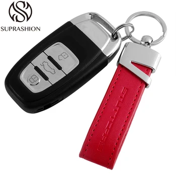 Creative zinc alloy metal leather keychain Business Gift Personality pu leather cowhide car key chain pendant