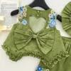 Vert