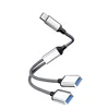 Type-C to USB*2 (Silver)