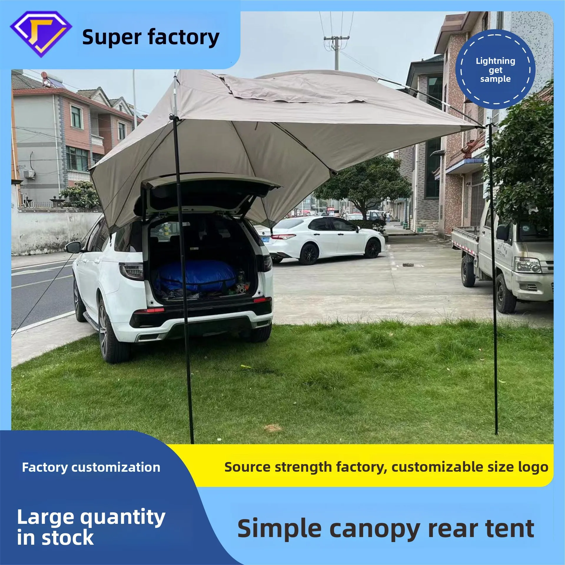 Portable Car Tail Tent, Side Car Tent, Outdoor Camping Multi-Person Waterproof Tarpaulin Sunshade Canopy Wholesale