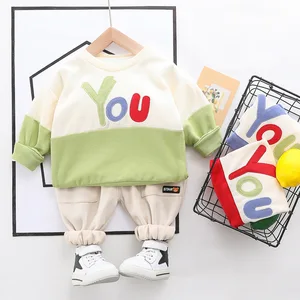 New Premium Long Sleeves Comfortable Cotton Mixed Color Kids Body Track Suit For Boys