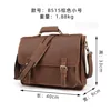 B515 Crazy Horse Leather Brown (Small)