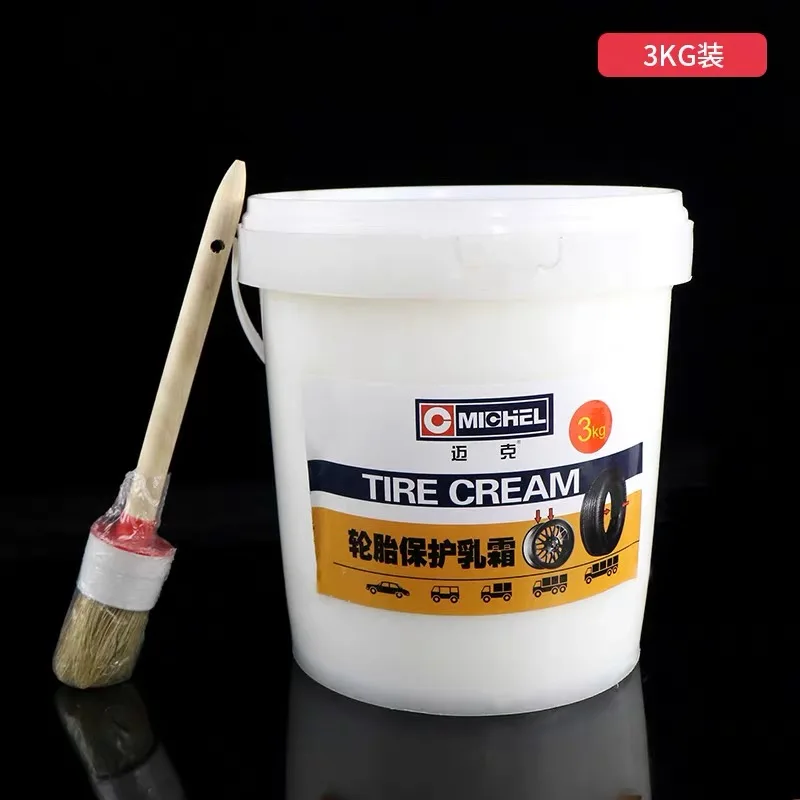 Tube Compound Tire Mounting Paste and Tire Cream Fluid & Chemicals Product