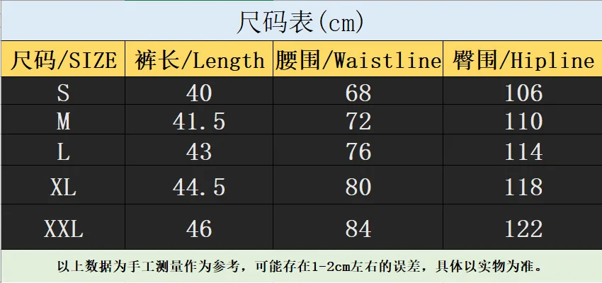 Regele McGreen Star Vara Nou Retro Caju Floare Bărbați Femei Uscare Rapidă Respirabil Running Sport Baschet Mesh244_voghion.com