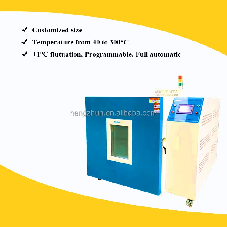 High Safety Level HZ-2014 Vertical Electric Aging Oven 50-300C Power 1000-4500W