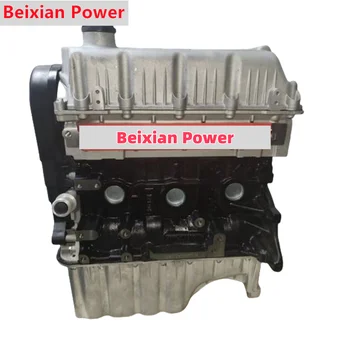 Hot Sale SQRD4G15C 1.5L Engine Chinese Auto Long Block Engine Assembly 1.5L for Chery Tiggo 3X 5X Arrizo 5