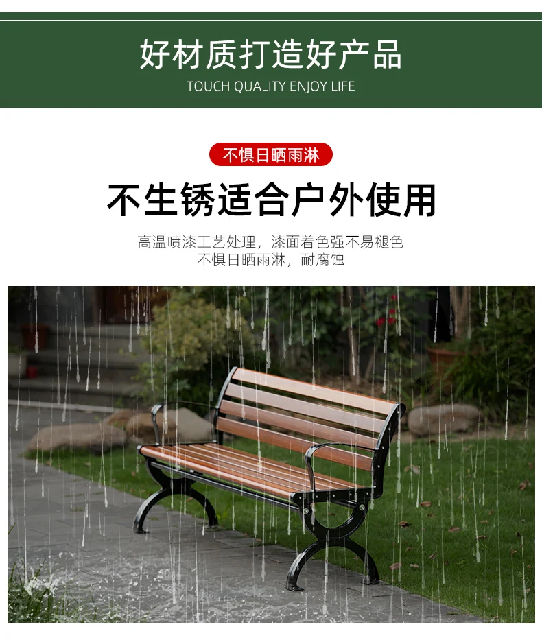 Popular Classic Design kirsite material Park outdoor benches for rest factory