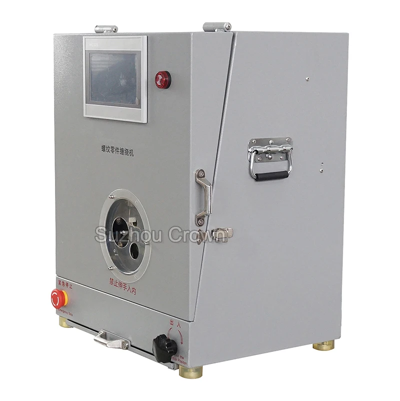 Semi Automatic Thread NPT Thread Tape Winder Winding Machine PTFE Tape Application Machine for Fitting