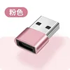 Rosa - Tipo-C hembra a USB macho