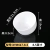 XYM417-8.5 [Pack of 10]