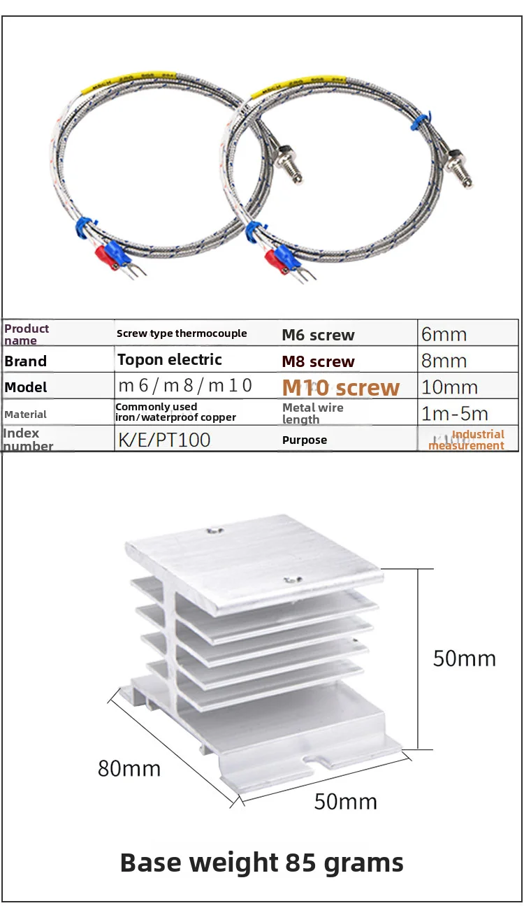 Specifications