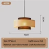 B 40 cm (beige)