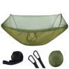 Army Green(250*120cm)