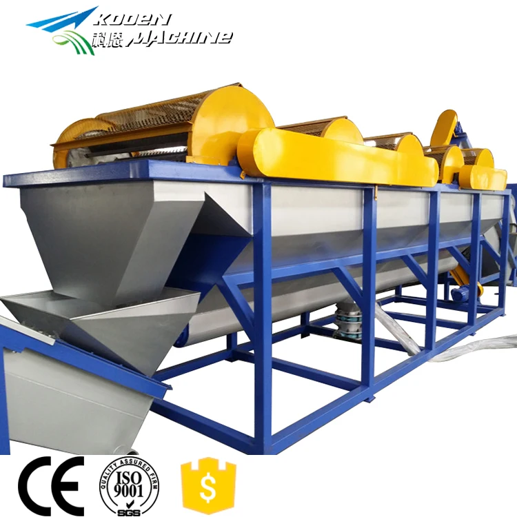 Small Scale Plastic Bottle Granulating Machine PET Bottle Washing Recycling Line Price