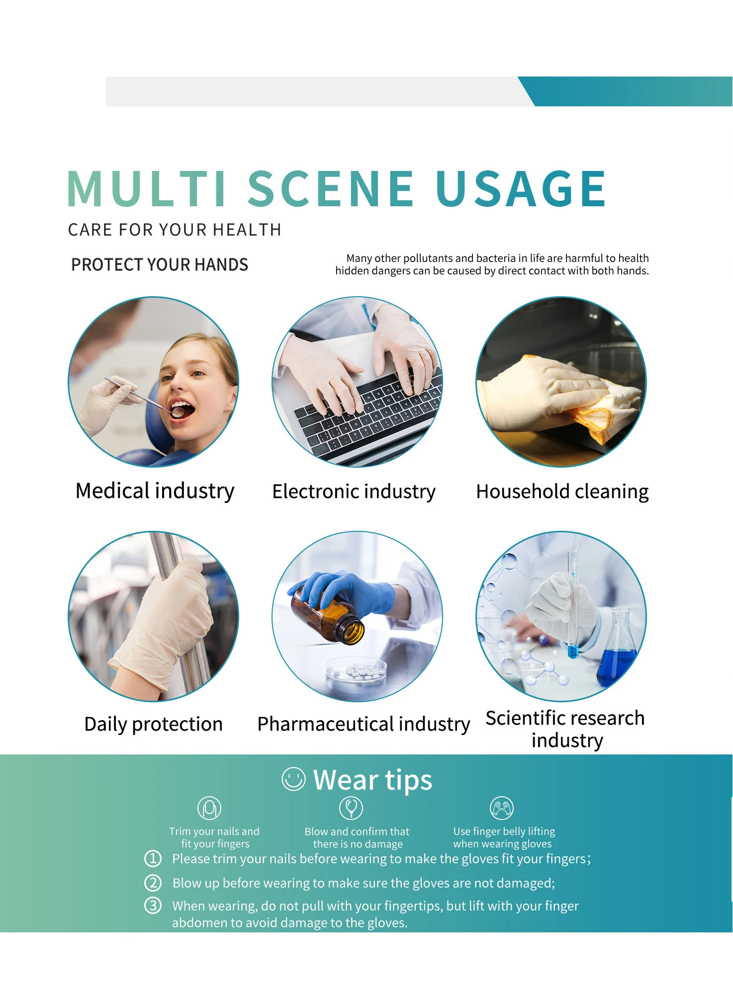 Нескользящие перчатки для мытья рук домашняя уборка желтая перчатка