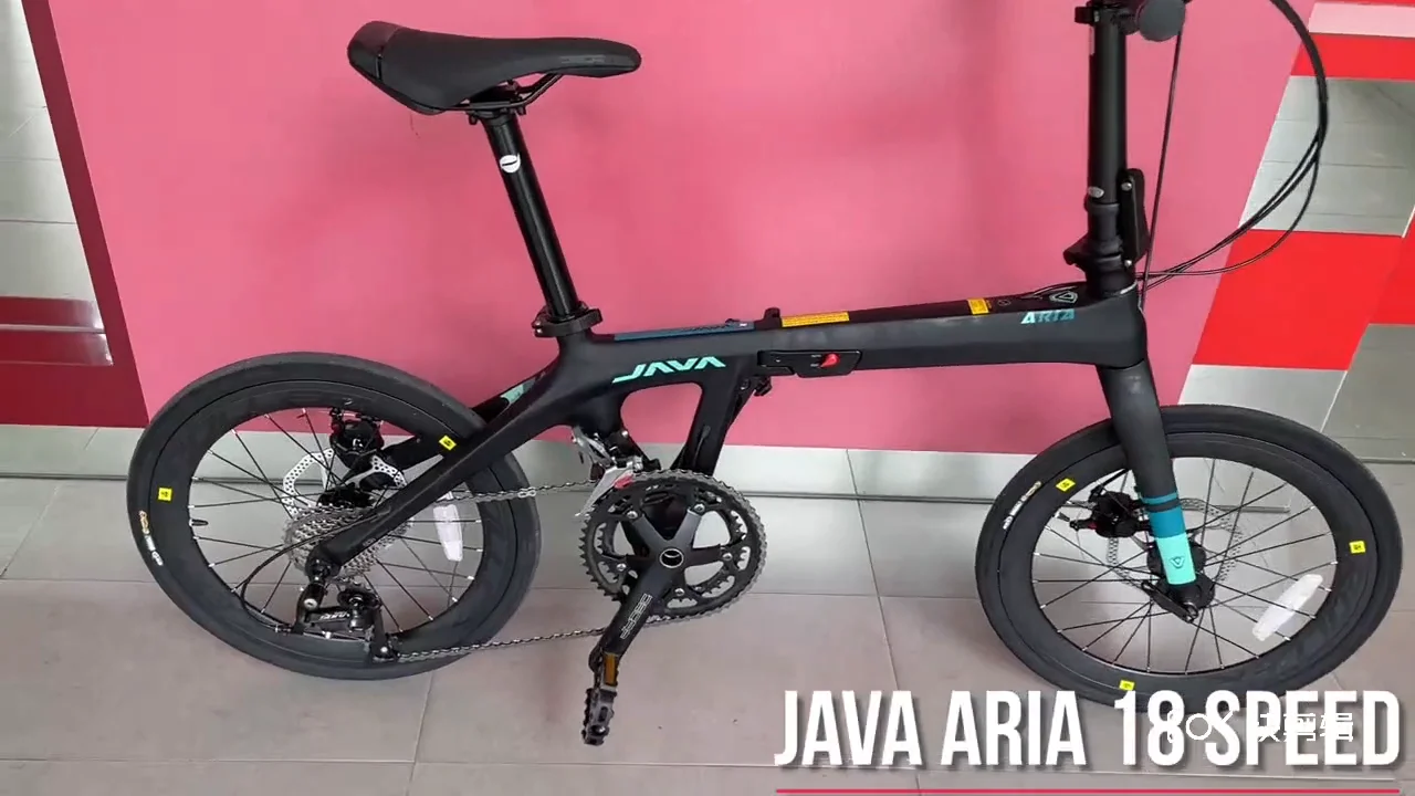 java aria bike