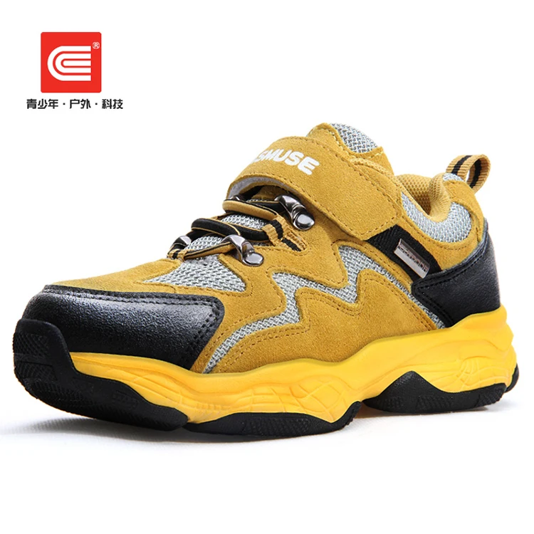 stylish shoes for boys