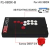 สีดำ F1-XBOX-B