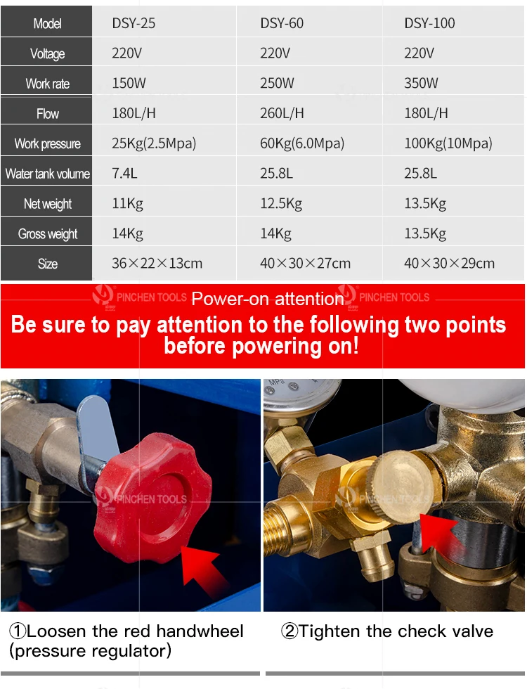Hydrostatic Equipment Water Pressure Testing Machine Hydraulic Pressure Testing Pump