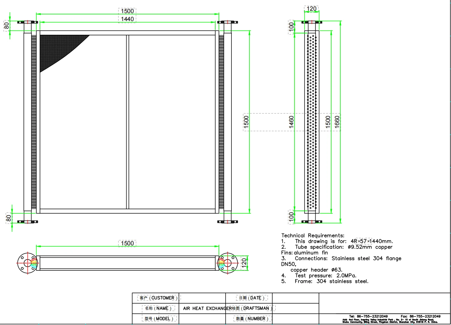 Ahu Chilled Water Coil, Stainless, Steel - detail 22