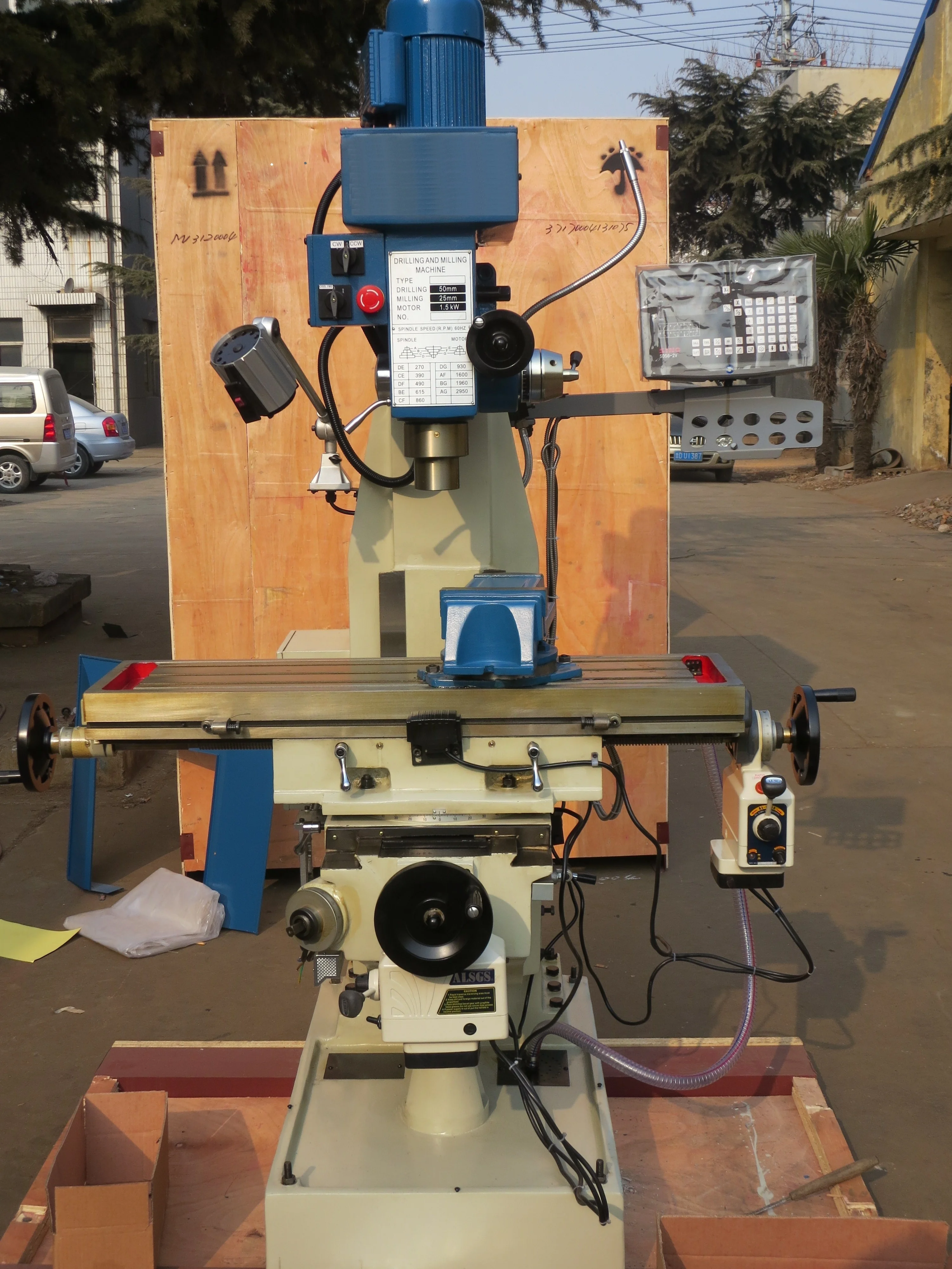 ミルミル ZX5325 Drilling and Milling Machine - Versatile and Durable