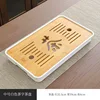 Tea-shaped plate [White] 32*19CM