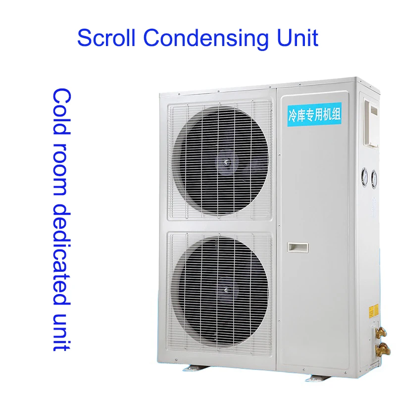 Condensing Unit, 5HP, 10HP, 15HP, Scroll - detail 2